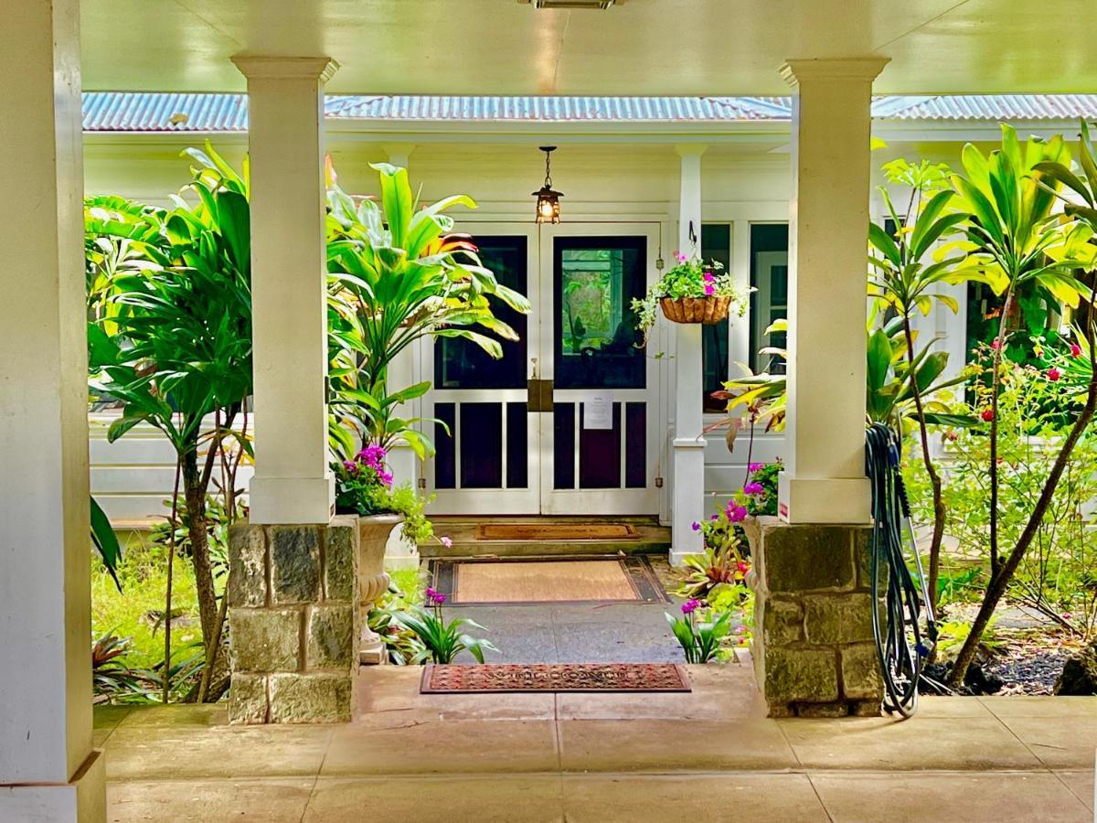 Hawi Guest House Exterior photo